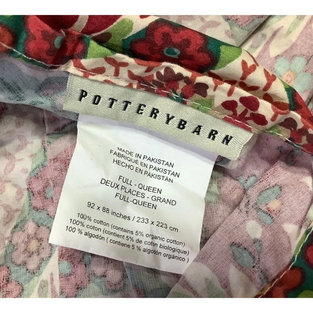 Pottery Barn‎ Full Queen DUVET COVER + 2 SHAMS Red 90 x 86 Floral Medallion